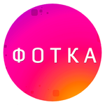 Логотип компании